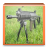 Assault Rifle Wallpapers icon