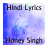 Lyrics of Honey Singh 1.0