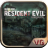 Guide for Resident Evil icon