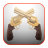 GunSimulator icon