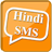 Hindi SMS APK Download