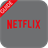 Guide for Netflix icon