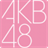 AKB48.TW icon