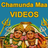Chamunda Maa VIDEOs Jay Mataji icon