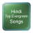 Hindi Top Evergreen Songs icon