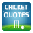 Cricketers Quotes icon