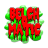 Belch O-Matic version 1.0