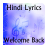 Lyrics of Welcome Back version 1.0