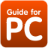 Guide for Palco MP3 2.0