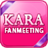 KaraFanMeeting APK Download
