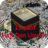 Haji Dan Umrah 1.0