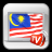 Malaysia TV guide show time icon