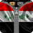 Iraq Flag Zipper Screenlock icon