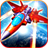 Storm Fighters 1.4