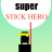 Stick Hero icon