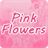 GO Keyboard Pink Flowers Theme 2.2.2