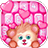 Cute Bear Love Keyboard Theme icon