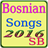 Bosnian Songs 2016-17 icon
