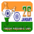 Happy Republic Day Messages icon