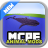 Animal MODS for mcpe version 1.0