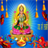 laxmi puja wallpaper icon