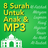 8 SURAH UNTUK ANAK & MP3 icon