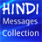 Hindi Messages Collection version 1.2