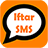 Iftar SMS version 1.0