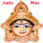 Ambe Maa Aarti And Wallpapers icon