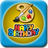Happy Birthday Apk Creator icon