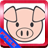Funny Pigs Sounds icon