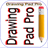 DrawingPadPro icon