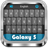 GO Keyboard Galaxy 5 Theme APK Download
