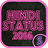 Hindi Status 2016 icon