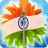 India Flag Zipper Screenlock 1.0
