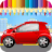 Cars Coloring for Kids icon