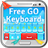 Free GO Keyboard Theme icon