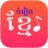 Khmer Oldies Song 1.0.1