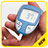 Diabetes-Blood Sugar Test icon
