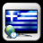 Greece TV guide show time icon