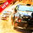Rally Cars Wallpaper icon