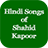 Hindi Songs of Shahid Kapoor version 1.0