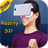 Phone Virtual Reality 3D version 1.0