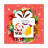 Christmas Gift List icon