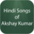 Hindi Songs of Akshay Kumar icon