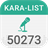 Kara-List icon