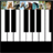 Baby Animal Piano APK Download
