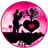 Love Couple Live Wallpaper icon
