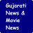 Gujarati News version 1.5