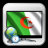 Free TV Algeria guide time icon